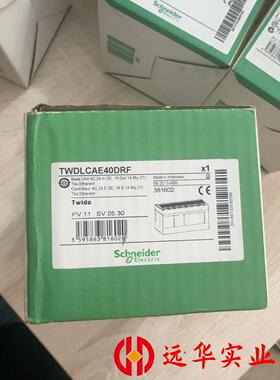 TWDLCAE40DRF