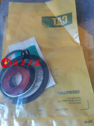 7c5105卡特修理包