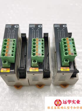 DRT2-MD32ML欧姆龙PLC io模块32点混合模