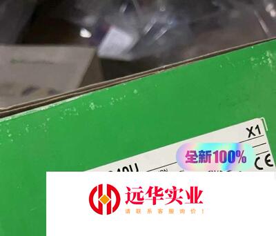 施耐德PLC  TM221C40U