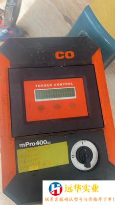 库柏Cleco电动扳手mPro400GC电源单位