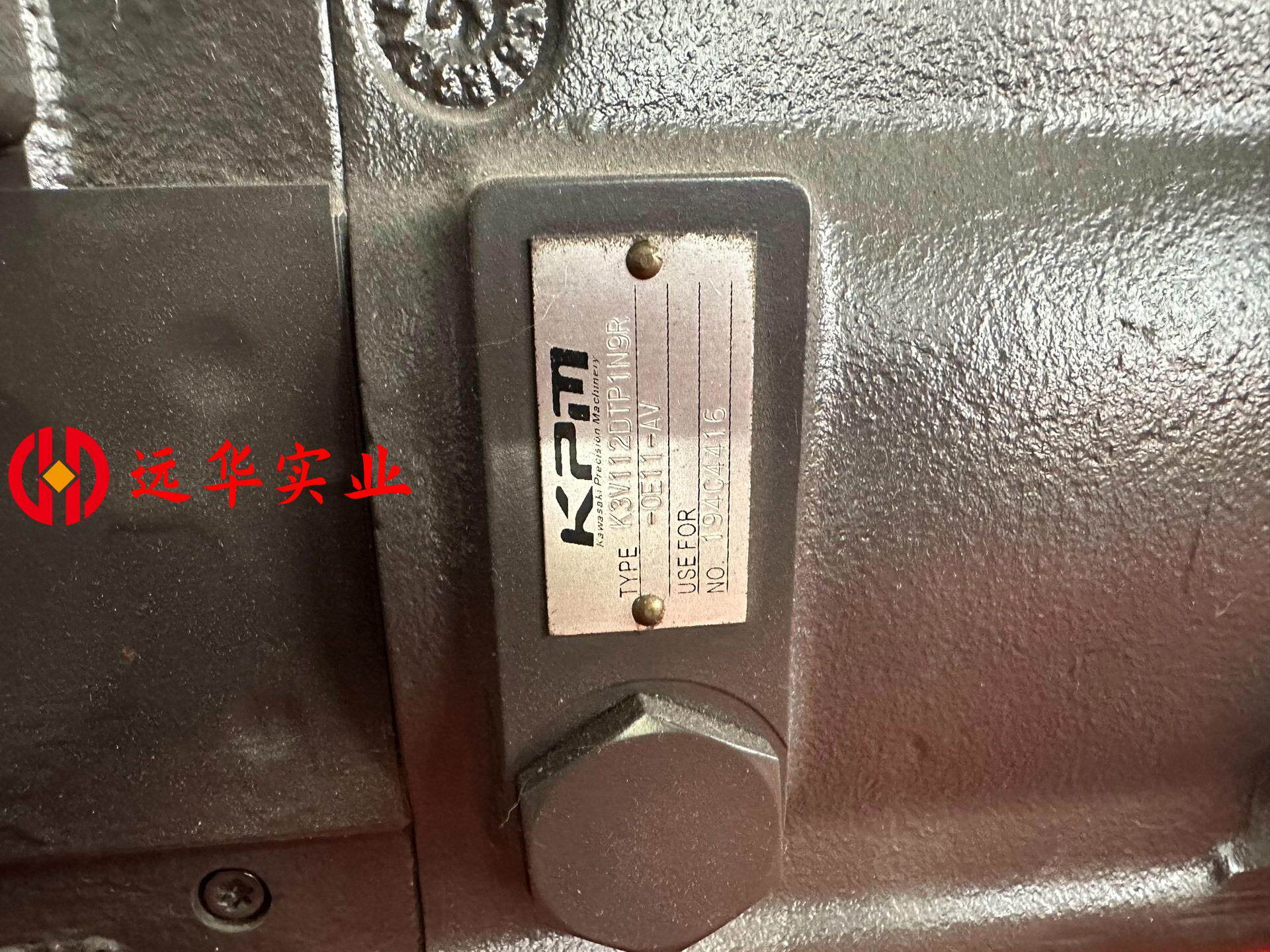 川崎K3V112-0E11电控主泵