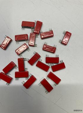 2333-05-000 COTO-1242 M  234