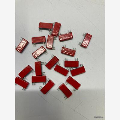 2333-05-000 COTO-1242 M  234