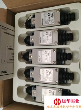 D4V-8111Z欧姆龙行程开关 限位开关