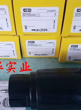 Hubbell CS8364C 电源插座 50A 250VA