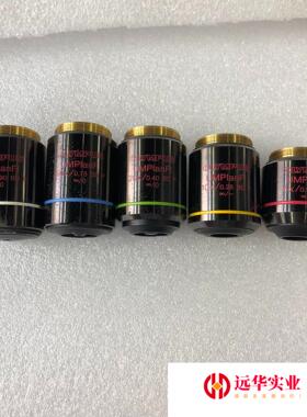 OLYMPUS奥林巴斯UMPlanFl 100X/0.90
