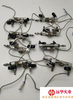 8套PB10X15SU亚德客气缸带磁性开关CMSG