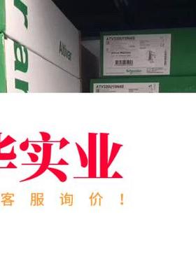 施耐德变频器ATV312全装