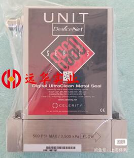 UNIT UFC-8565C MFLOSC17 15 SLM