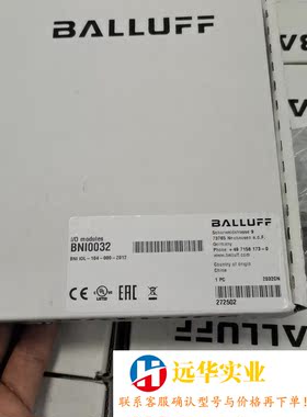 BNI0032 巴鲁夫模块BNI0032