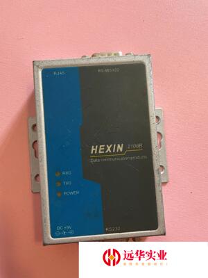 HEXIN2108B转换器232转换器