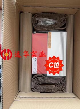 MC07B0110-5A3-4-00  SEW