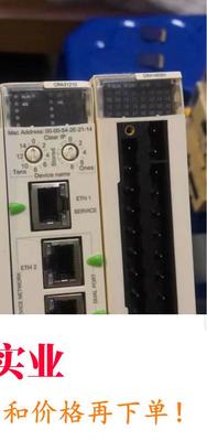 施耐德plc模块bmxcra31210、bmxdra16