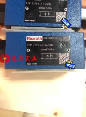 Z2FS6-2-46/2QV节流阀力士乐Rexroth