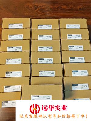 6GT2801-2BA10西门子读写器RF340R 6GT2