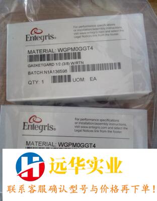 Entegris过滤器WGPM0GGT4