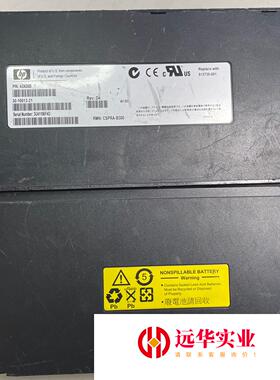 惠普AD626B存储磁盘阵列电池HP EVA4