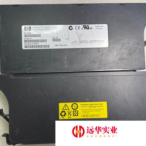 惠普AD626B存储磁盘阵列电池HP EVA4