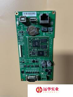 昆仑通态 10寸 触摸屏 TPC1071Gt 主板