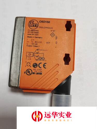 O5D150 易福门激光传感器.