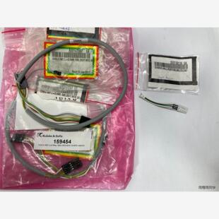 Kulicke&Soffa 159454 cable h