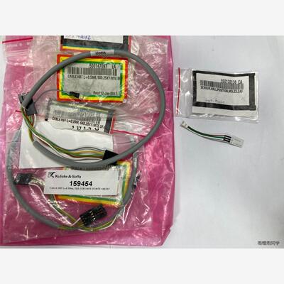 Kulicke&Soffa 159454 cable h