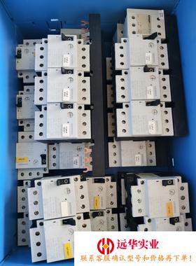 3VU1340-1MJ00/1MG00/1MH00/1MF0