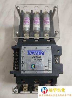 TOPTAWA台湾TMPT0204L电力调整器20A380V