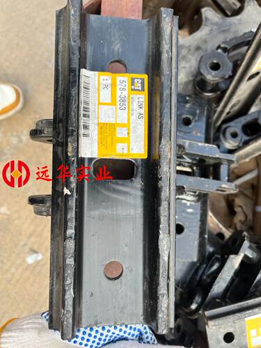 卡特301.7履链节组件609-4695