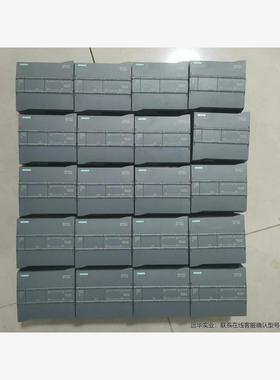 SIEMENS/西门子214-1AG31 CPU1214C