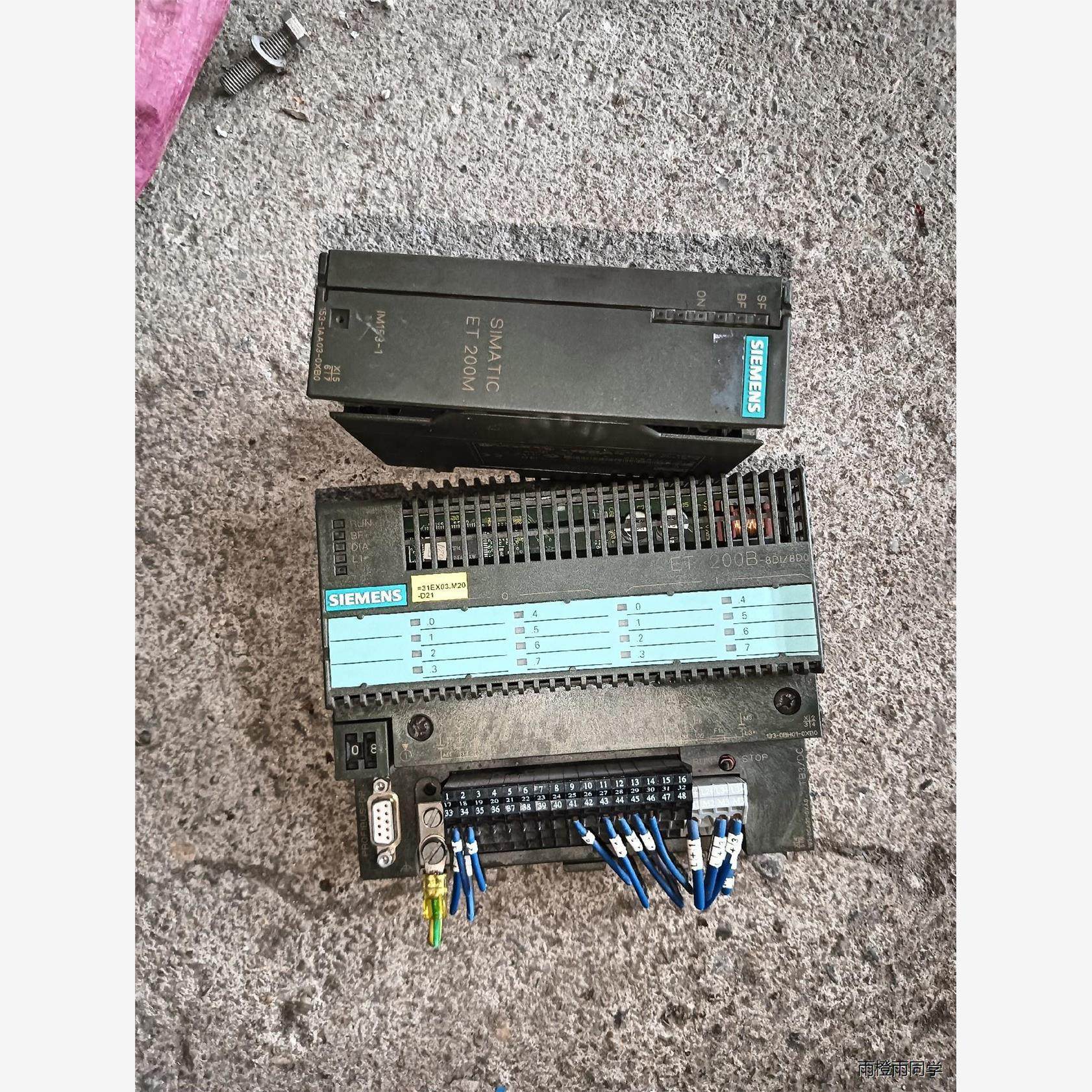 西门子PLC模块 6ES7-133-0BH01-0XB0 8,金属材料及制品,其他金属制品,淘宝优惠券,粉丝福利购,淘宝优惠卷