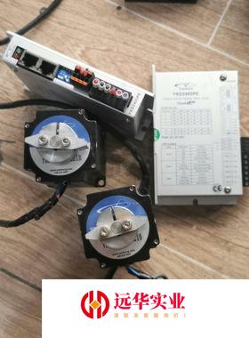 研控总线步进电机驱动器YKD2405PE搭配研控步进电机