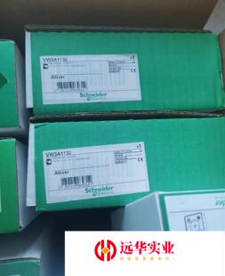 施耐德变频器面板远程工具包VW3A1102 VW