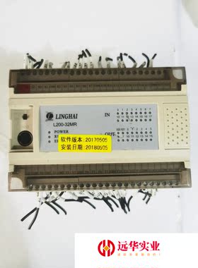 LINGHAI可编程控制器PLCL200-32