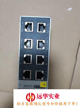 菲尼克斯 8口千兆交换机 2891673