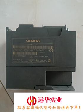 西门子模块315-1AF02