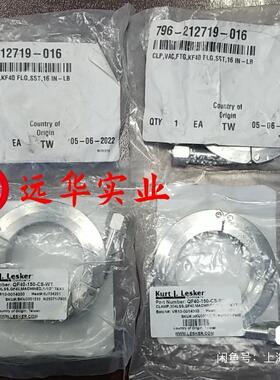 KURT J. LESKER QF40-150-CS-WT