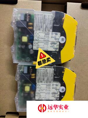 Pilz750135