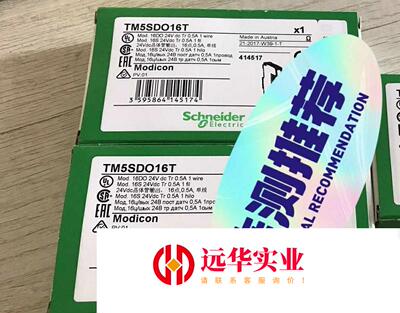 TM5SDO16T 实