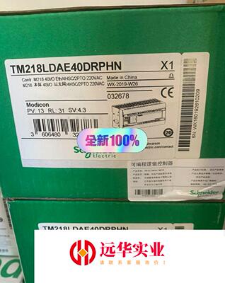TM218LDAE40DRPHN
