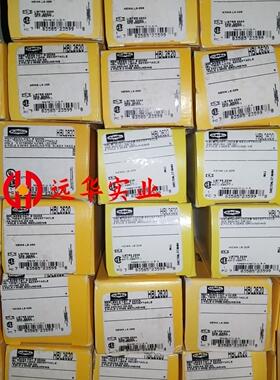 HUBBELL HBL2620, HBL2621, HBL2