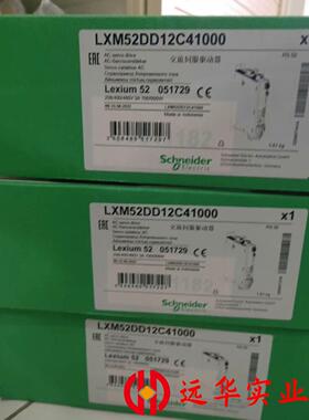 SH31003P01F2000施耐德