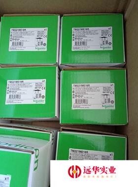 施耐德 TM221ME16TG / TM221ME16R/T