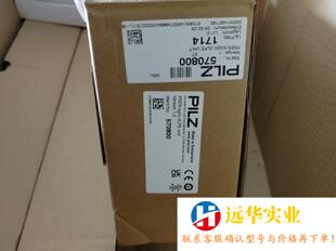 PILZ订码570800    皮尔磁PSEN sg2c