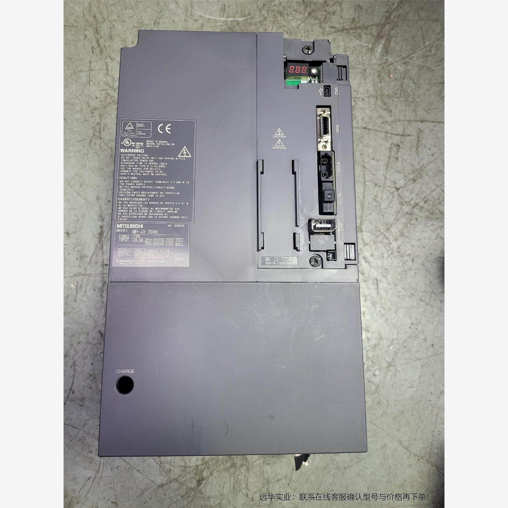 三菱伺服驱动器7KW MR-J3-700B 包