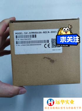 禾川HCFASV-X1MH040A-N2LN-00034