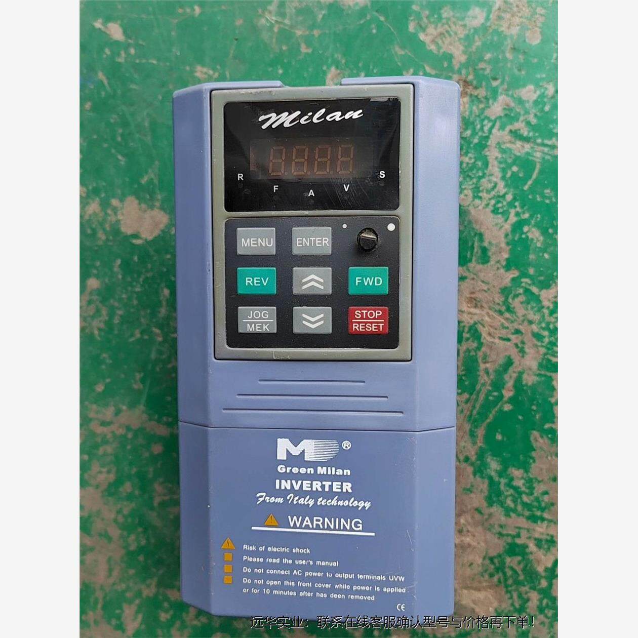 米兰变频器M5000-VT1.5G/B380V1.5KW