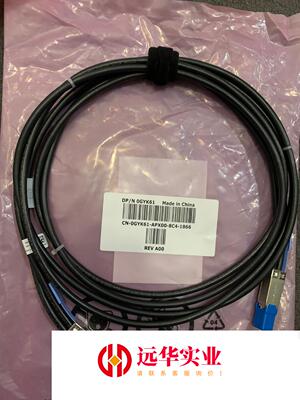 安费诺SFF8644转SFF8644