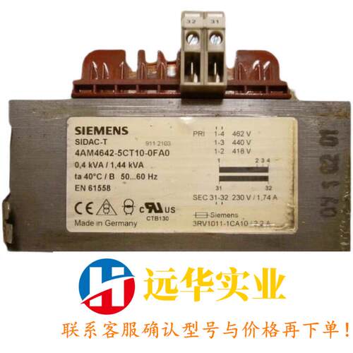 TAM3242-5AT10-0FA0 TAM4842-5AT